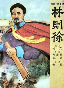 免费在线看a